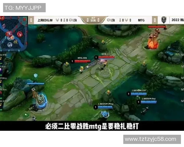 最新王者荣耀比赛经验分享EDG战队领跑全场展现强大实力实时新闻