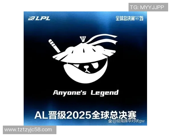 职业联赛特别报道TES团队拼搏历程与荣耀之路的深度剖析与回顾实时新闻